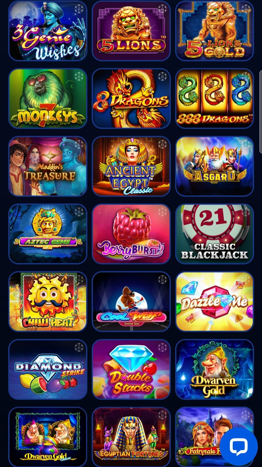 cd33 রেজিস্ট্রেশন অফার