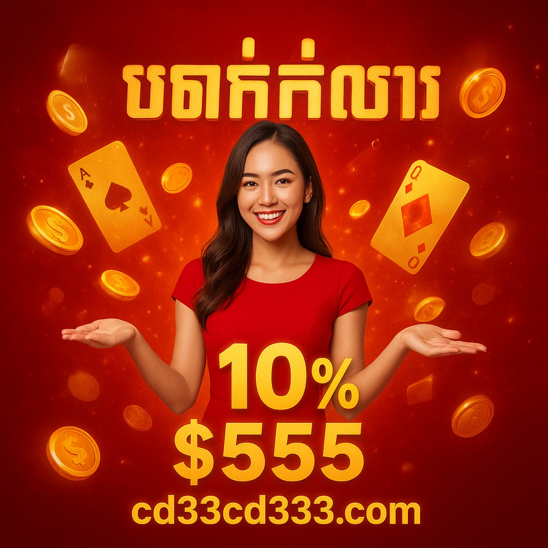 cd33